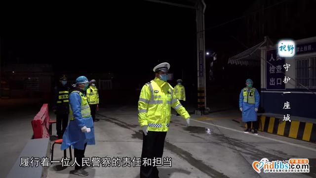 「视野」载誉归来，两项国家级荣誉是怎样炼成的？-8.jpg