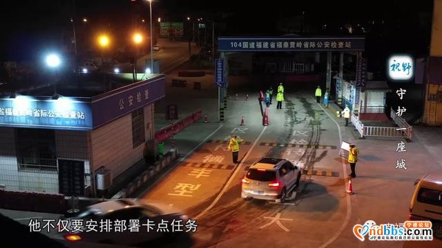 「视野」载誉归来，两项国家级荣誉是怎样炼成的？-7.jpg
