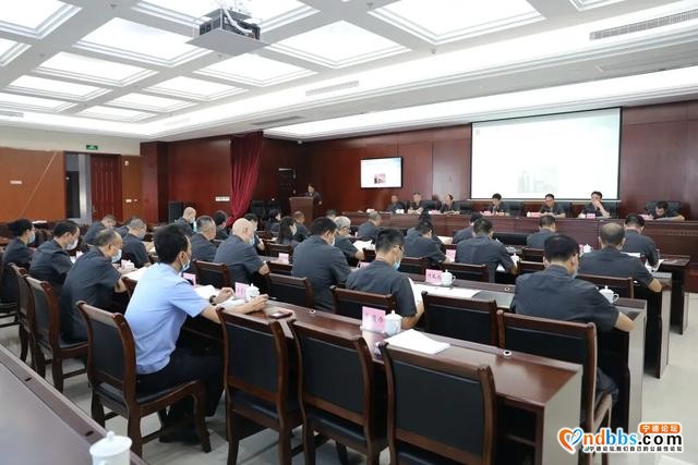 宁德中院召开全市法院院长会议-2.jpg
