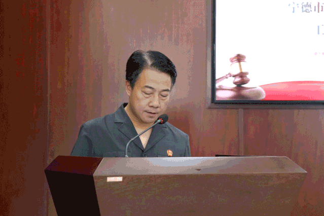 宁德中院召开全市法院院长会议-3.jpg
