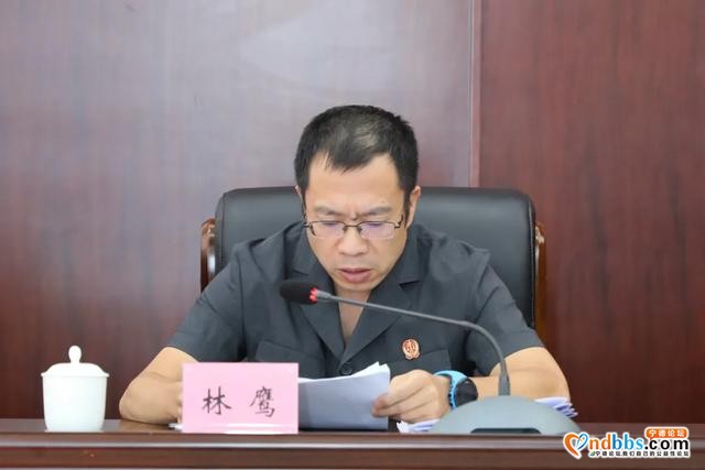 宁德中院召开全市法院院长会议-6.jpg