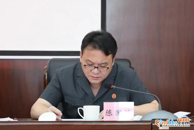 宁德中院召开全市法院院长会议-5.jpg