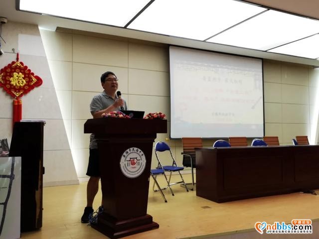 青蓝携手　薪火相传——我校召开2020-2021学年“青蓝工程”“德育、教学”双师师徒启动仪式-9.jpg