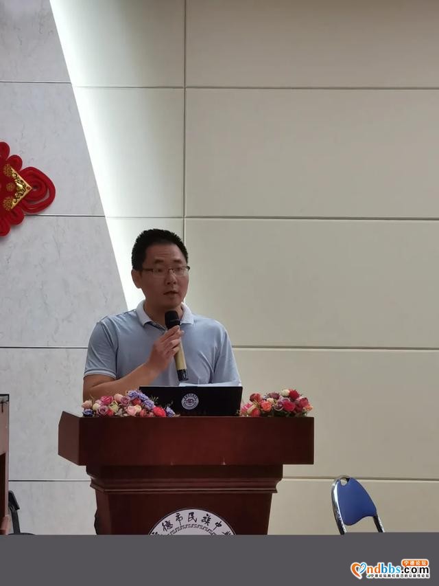 青蓝携手　薪火相传——我校召开2020-2021学年“青蓝工程”“德育、教学”双师师徒启动仪式-7.jpg