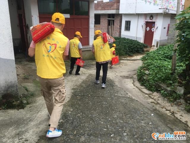 中秋佳节送温暖，孤寡老人得关爱-8.jpg