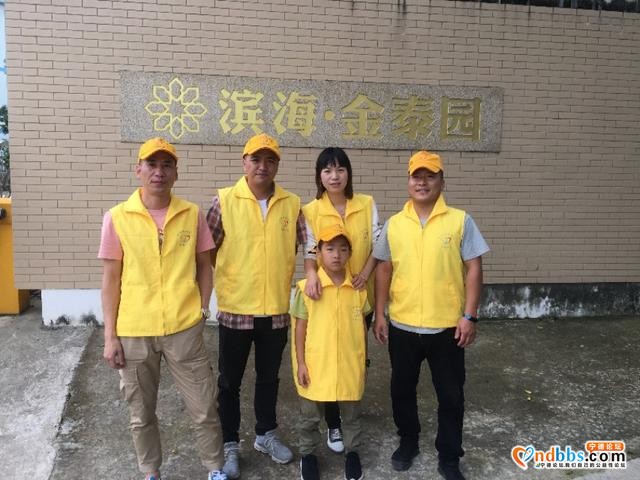 中秋佳节送温暖，孤寡老人得关爱-7.jpg