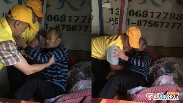 中秋佳节送温暖，孤寡老人得关爱-10.jpg
