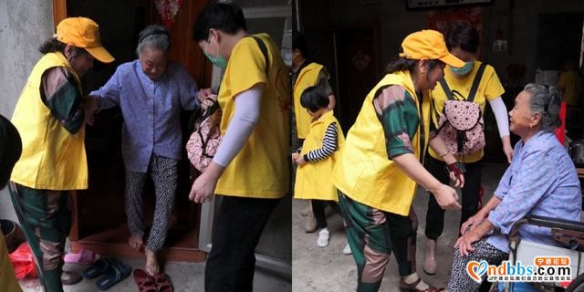 中秋佳节送温暖，孤寡老人得关爱-16.jpg