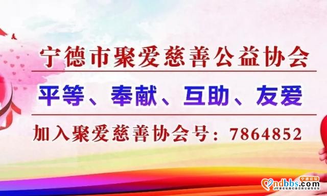 中秋佳节送温暖，孤寡老人得关爱-21.jpg