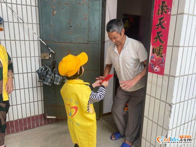 中秋佳节送温暖，孤寡老人得关爱-18.jpg