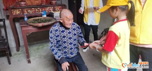 中秋佳节送温暖，孤寡老人得关爱-19.jpg