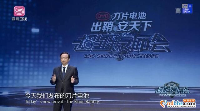 和比亚迪争做“一哥”，一场针刺试验把宁德时代看傻了眼-3.jpg