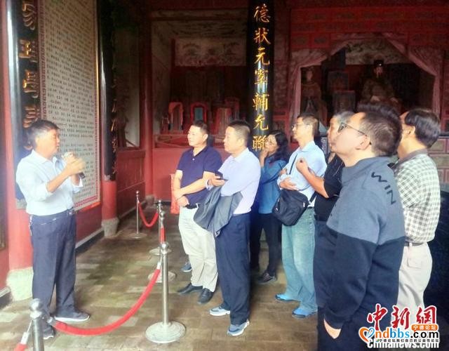 福建宁德举办台胞迎中秋联谊活动-1.jpg