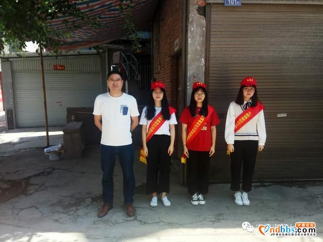 助力文明城市创建 实习教师志愿者在行动-4.jpg