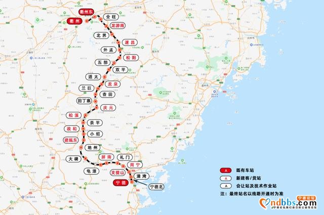 一路通山海，衢宁铁路来了-2.jpg