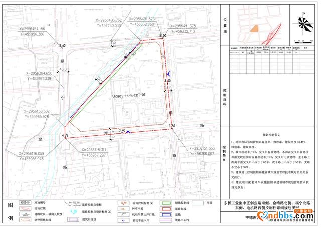 东侨工业集中区多条道路规划出炉！未来出行更加便利-2.jpg