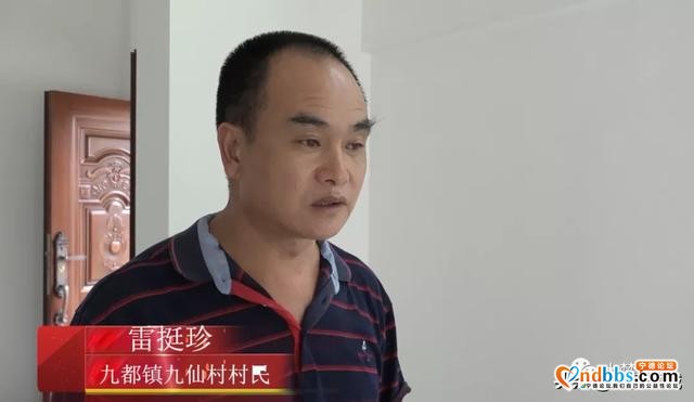 美了！美了！美了！看九仙畲村的华丽蝶变~-8.jpg