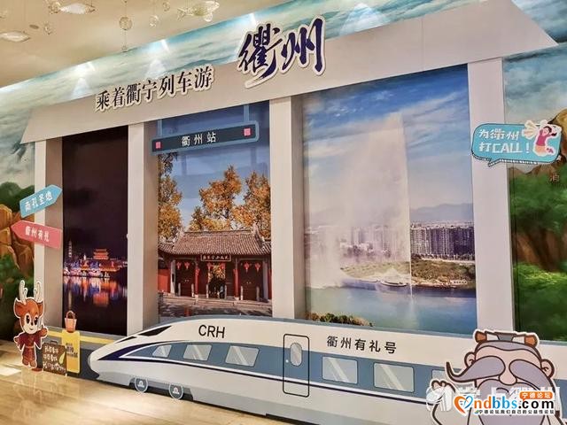 太及时了！衢州宁德2地旅游政策公布，想上车的抓紧看-6.jpg