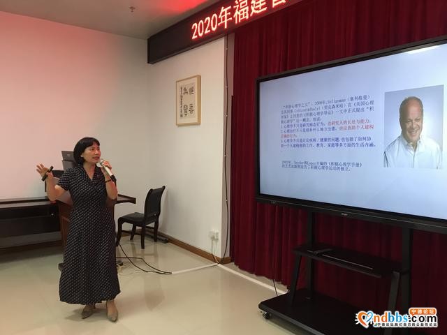 社会主义核心价值观公益讲座在金涵乡举行-2.jpg