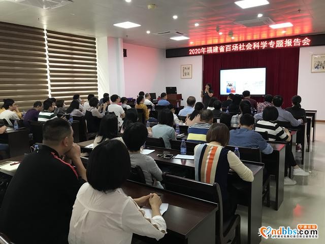 社会主义核心价值观公益讲座在金涵乡举行-3.jpg