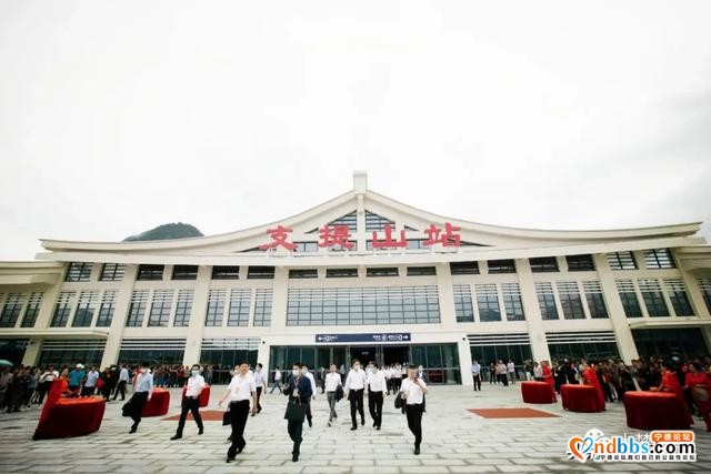 直击现场丨衢宁铁路支提山站通车啦！-7.jpg