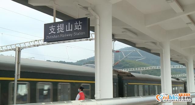 直击现场丨衢宁铁路支提山站通车啦！-15.jpg