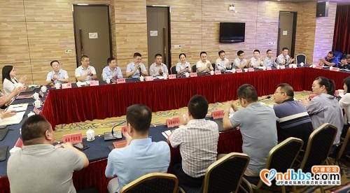 农发行宁德分行：召开“深化银企合作 携手共谋发展”银企座谈会-2.jpg