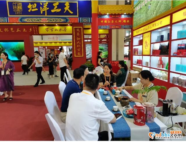 坦洋工夫今年组团首展，后劲十足-2.jpg
