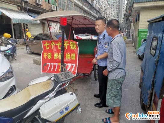 「人力三轮车整治行动」蕉城城区街头人力三轮车几乎不见踪影-13.jpg
