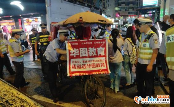 「人力三轮车整治行动」蕉城城区街头人力三轮车几乎不见踪影-11.jpg