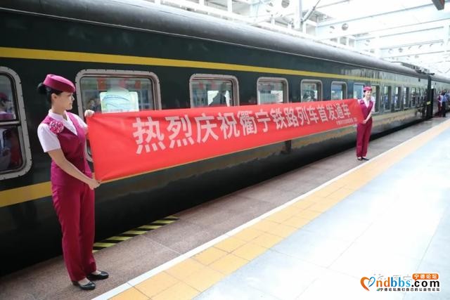 好消息！衢宁铁路周宁站今天正式开通运营啦-6.jpg