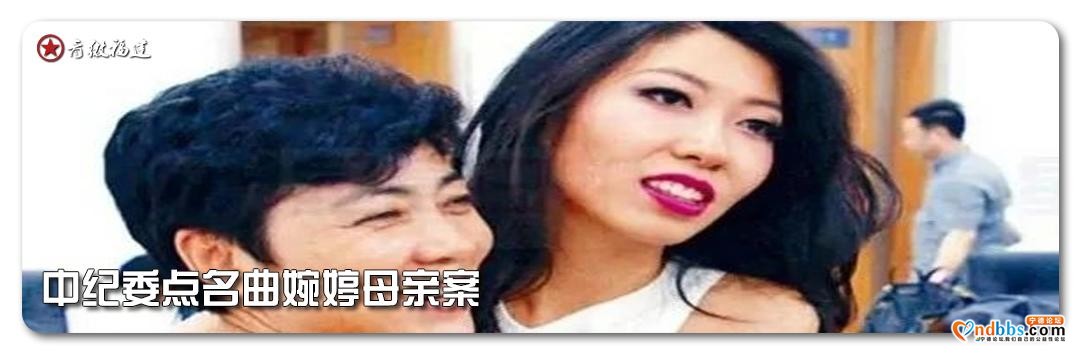 放假通知！青年大学习放假啦！-10.jpg
