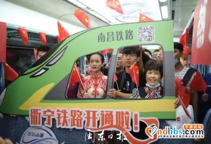 今日，衢宁铁路正式通车！周宁站迎来第一列火车-23.jpg