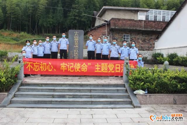 宁德高支主题党日走进红色教育基地-7.jpg