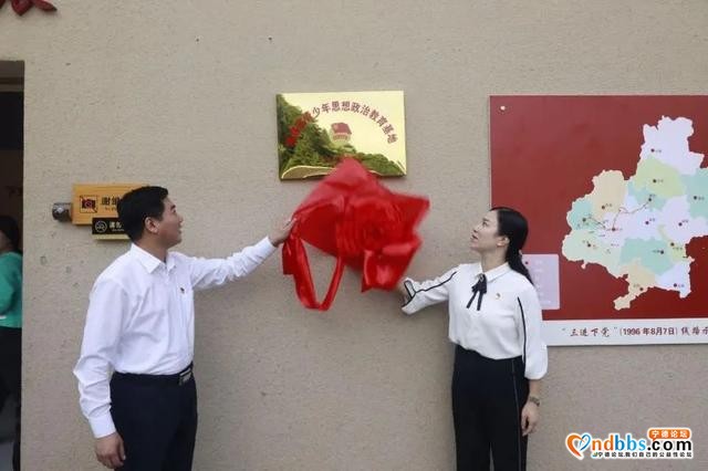 喜报！全省10个，宁德唯一入选花落谁家？-5.jpg