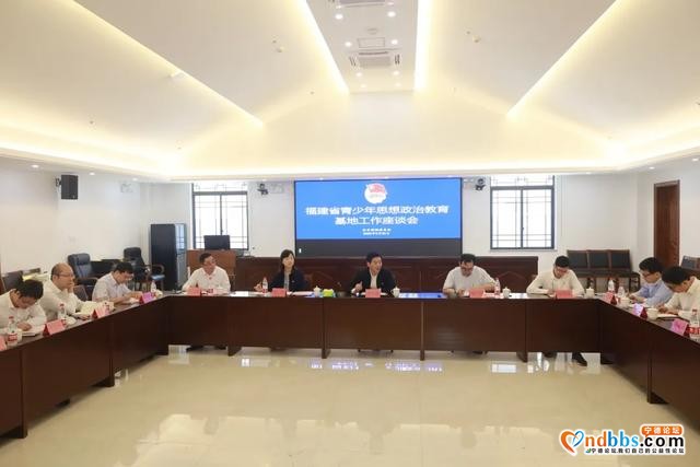 喜报！全省10个，宁德唯一入选花落谁家？-1.jpg