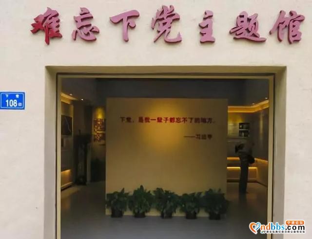 喜报！全省10个，宁德唯一入选花落谁家？-12.jpg