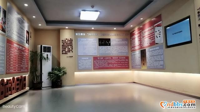 喜报！全省10个，宁德唯一入选花落谁家？-17.jpg