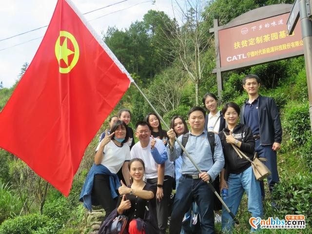 喜报！全省10个，宁德唯一入选花落谁家？-18.jpg