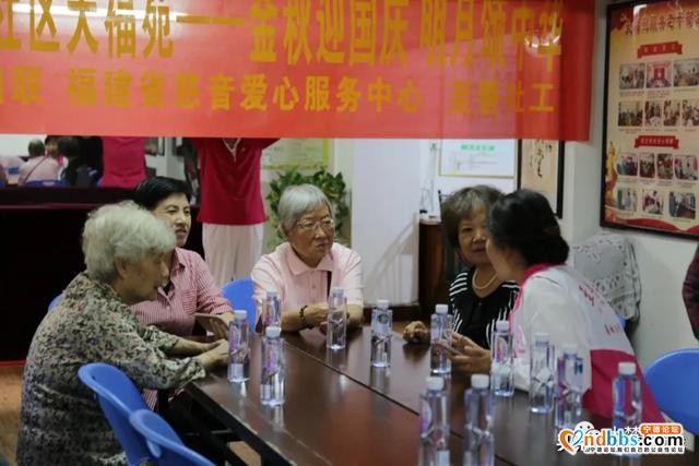 幸福满满 天福花苑老人们这样迎中秋 庆国庆-1.jpg