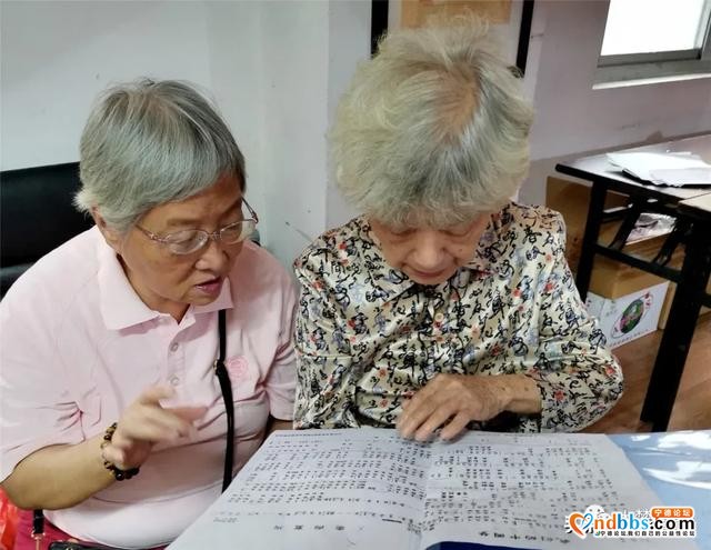幸福满满 天福花苑老人们这样迎中秋 庆国庆-9.jpg