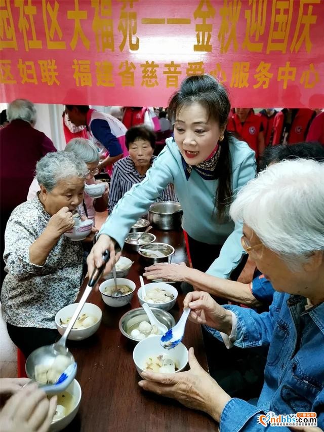 幸福满满 天福花苑老人们这样迎中秋 庆国庆-10.jpg