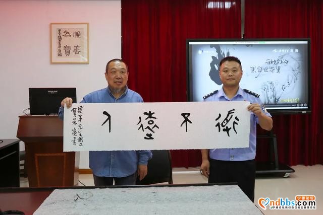 「聚“蕉”警官俱乐部」警营沁墨香，蕉城公安这场书法品鉴会不容错过-7.jpg
