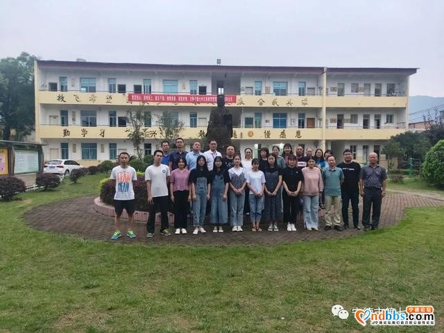 宁德七中召开欢迎宁德师范学院马克思主义学院实习生座谈会-5.jpg