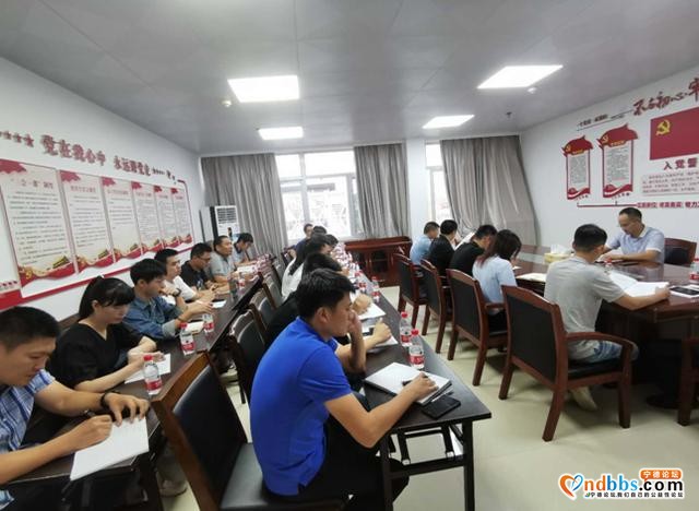 东侨开发区召开“四个一”项目百日攻坚工作部署会-1.jpg