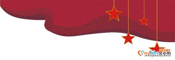 迎国庆 庆中秋｜比秋天第一杯奶茶更香的是TA-1.jpg