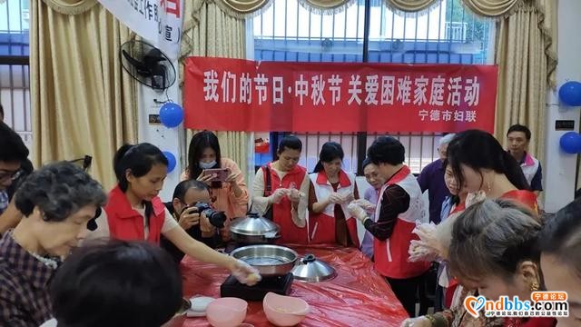 宁德市妇联开展“关爱空巢老人 共度中秋佳节”志愿服务活动-2.jpg