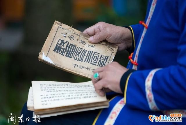 @蕉城——你身边的非遗知多少-15.jpg