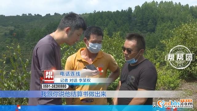 工资款已发放到位，农民工仍被拖欠近两百万工资，承包人这样回应-4.jpg