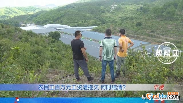 工资款已发放到位，农民工仍被拖欠近两百万工资，承包人这样回应-10.jpg